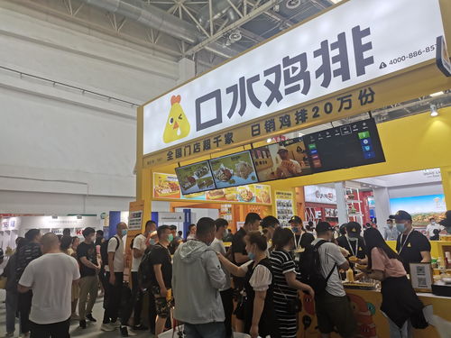 放下幻想 打工難以自救，餐飲管理更需破局思維