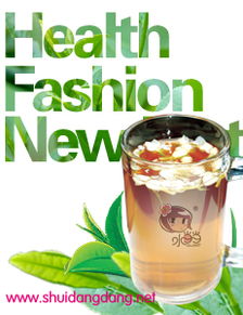 水當(dāng)當(dāng)飲品 產(chǎn)品矩陣、加盟優(yōu)勢(shì)與餐飲管理之道